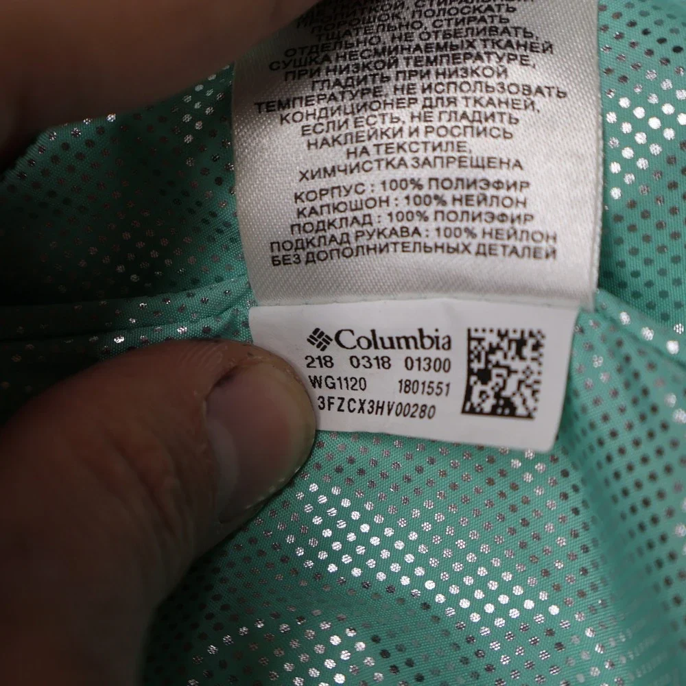 Columbia Jacket Girls Large 14/16 Green Bugaboo II Floral Print Full Zip Winter‎